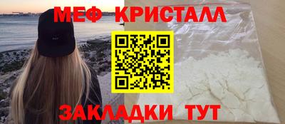 дистиллят марихуана Краснодар
