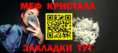 дистиллят марихуана Краснодар
