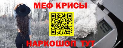 дистиллят марихуана Краснодар