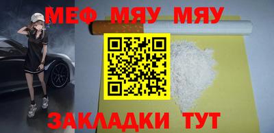 дистиллят марихуана Краснодар