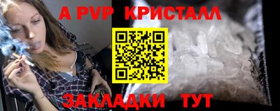 МДПВ Ковров