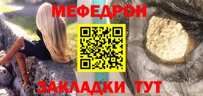 ALPHA PVP Краснознаменск
