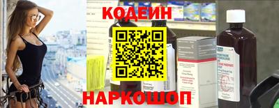 ALPHA PVP Краснознаменск