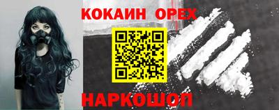 ALPHA PVP Краснознаменск