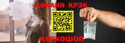 дистиллят марихуана Краснодар