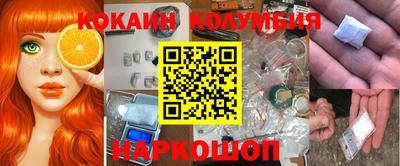 СК Краснокаменск