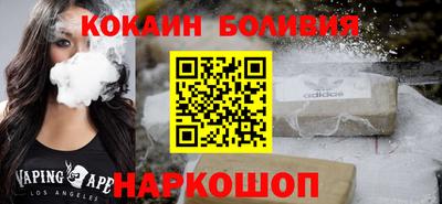 дистиллят марихуана Краснодар