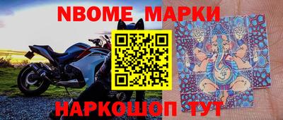 дистиллят марихуана Краснодар
