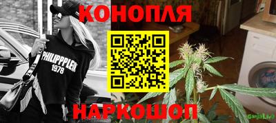 СК Краснокаменск