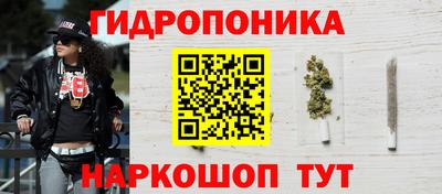 СК Краснокаменск