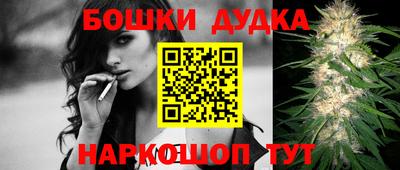 ALPHA PVP Краснознаменск