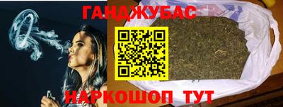 СК Краснокаменск