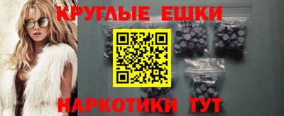 СК Краснокаменск