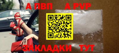 прущие грибы Когалым