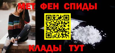 дистиллят марихуана Краснодар