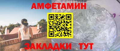 СК Краснокаменск