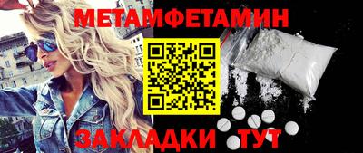 дистиллят марихуана Краснодар