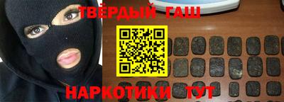 ALPHA PVP Краснознаменск