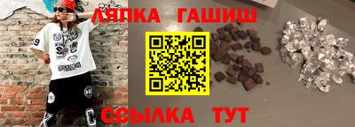 дистиллят марихуана Краснодар