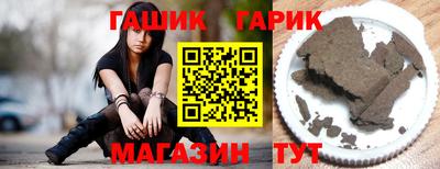 ALPHA PVP Краснознаменск
