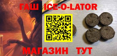 дистиллят марихуана Краснодар