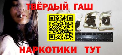дистиллят марихуана Краснодар