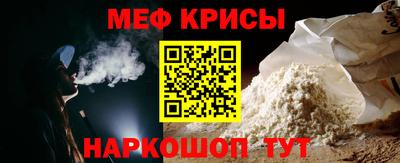 ALPHA PVP Краснознаменск