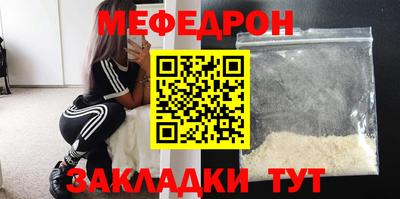 дистиллят марихуана Краснодар