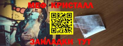 ALPHA PVP Краснознаменск