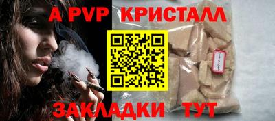 дистиллят марихуана Краснодар