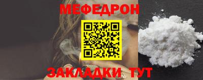 СК Краснокаменск