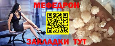 ALPHA PVP Краснознаменск