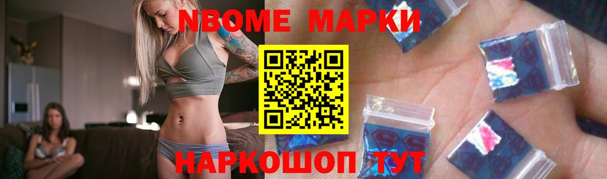 Лсд 25 экстази ecstasy  ЛСД экстази  Железногорск  ЛСД экстази кислота  Вход с VPN 